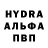 Кетамин VHQ Svetlana Johnson