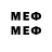 Псилоцибиновые грибы Psilocybe noneed4me2