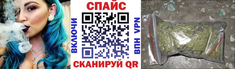 магазин продажи   Дюртюли  Бутират бутандиол 