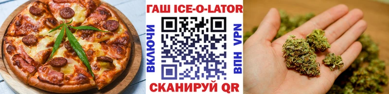 Еда ТГК марихуана  блэк спрут ссылка  Дюртюли 