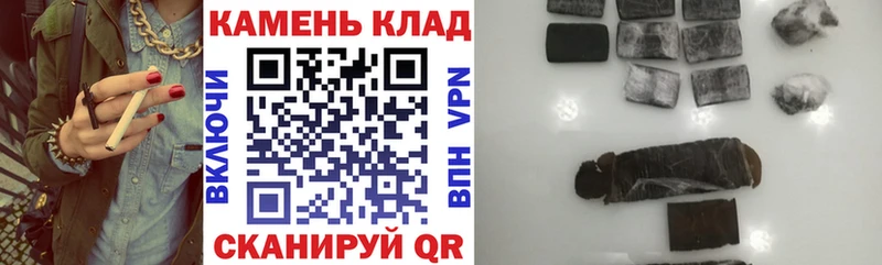 Гашиш Premium Дюртюли