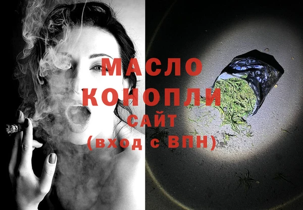 ECSTASY Горнозаводск