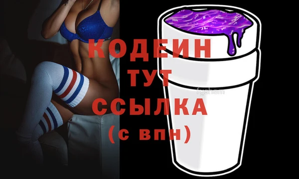 марихуана Горно-Алтайск