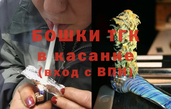 мет Лысьва
