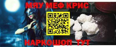 таблы Заволжье