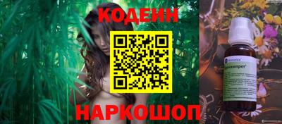 бутик Жуковский
