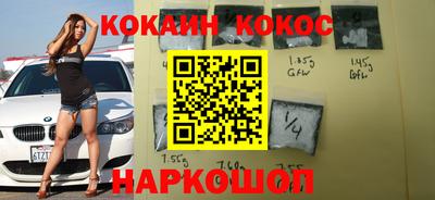 а пвп мука Бузулук