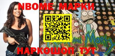 кристаллы Будённовск