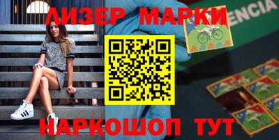 эйфоретик Бугуруслан