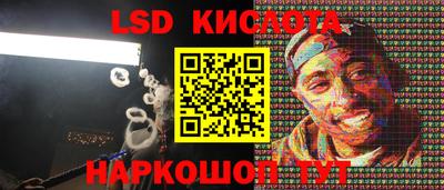 эйфоретик Бугуруслан