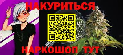 а пвп мука Бузулук