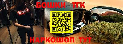 таблы Заволжье
