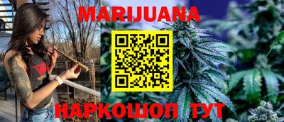 таблы Заволжье