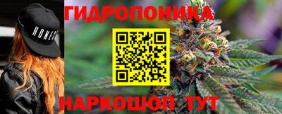 кокаин премиум Заводоуковск
