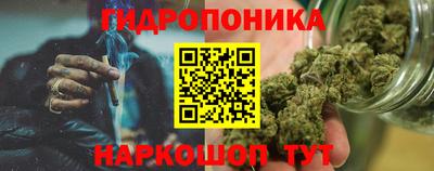 таблы Заволжье