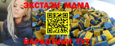 эйфоретик Бугуруслан