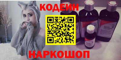 а пвп мука Бузулук