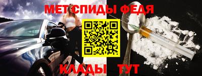 бутик Жуковский
