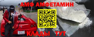 эйфоретик Бугуруслан