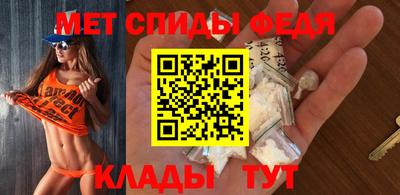 кокаин премиум Заводоуковск