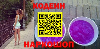бутик Жуковский