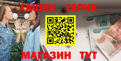 эйфоретик Бугуруслан