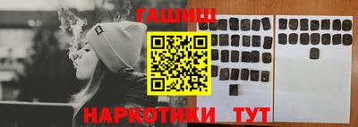 эйфоретик Бугуруслан