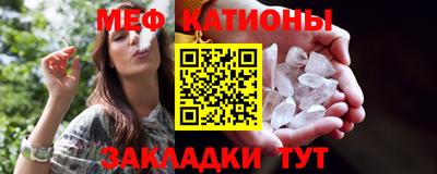 кокаин премиум Заводоуковск