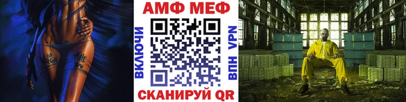 Метамфетамин Methamphetamine  Дюртюли 