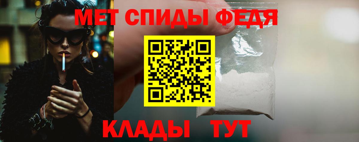  COCAIN Дюртюли