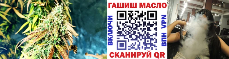 Дистиллят ТГК вейп с тгк Дюртюли