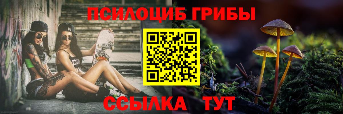 Дюртюли  Меф МЯУ МЯУ  ГАШИШ  Меф МЯУ МЯУ кристаллы  Вход с VPN  Где купить наркотики?  МАРИХУАНА 