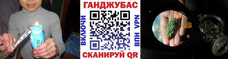 наркотики  Дюртюли  Каннабис Ganja 