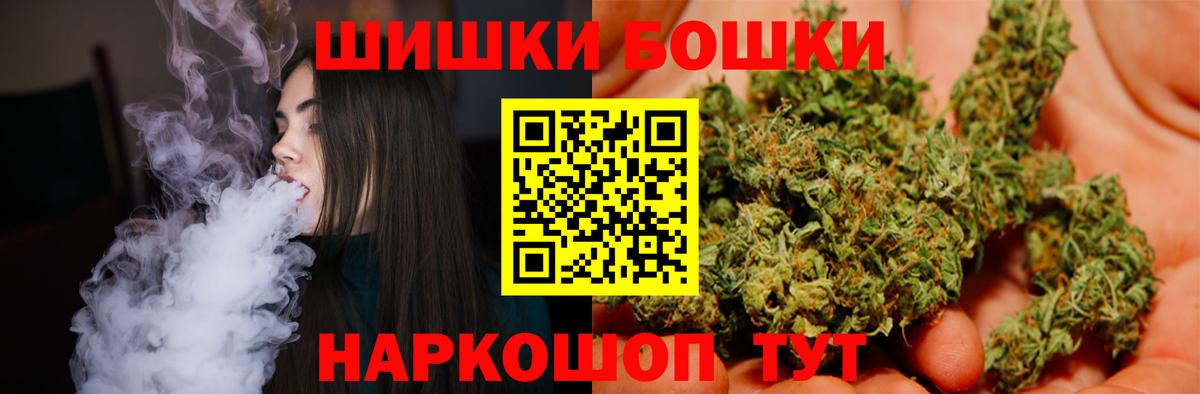 Канабис планчик  Вход с VPN  Дюртюли  Каннабис планчик 